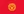 Kyrgyz Republic
