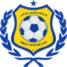 Ismaily