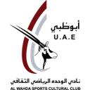 Al Wahda