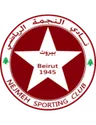 Al Nejmeh