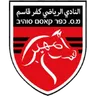 Kafr Qasim