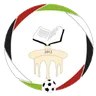 Al Bataeh
