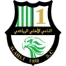 Al-Ahli Doha