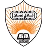 Oman Club