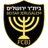 Beitar Jerusalem