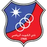 Kuwait SC