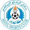 Al Riffa