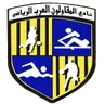 Al Mokawloon