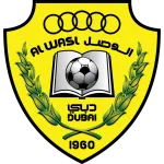 Al Wasl