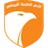 Al-Karma