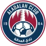 Al Adalah