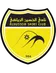 Al Hussein