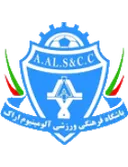 Aluminium Arak