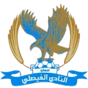 Al Faysali