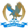 Al Faysali