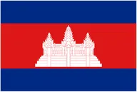 Cambodia
