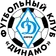 Dinamo Kirov