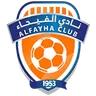 Al-Fayha
