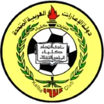 Kalba