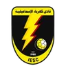 Kahraba Ismailia