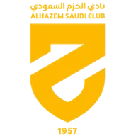 Al Hazm