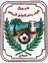 Shabab Al Sahel