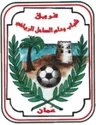 Shabab Al Sahel