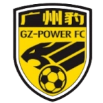Guangzhou E-Power FC