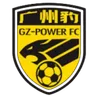 Guangzhou E-Power FC