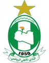 Al Ahli Tripoli