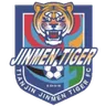 Tianjin Jinmen Tiger